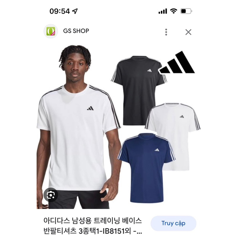 ÁO ADIDAS ESSENTIALS 3 - STRIPES TRAINING T-SHIRT