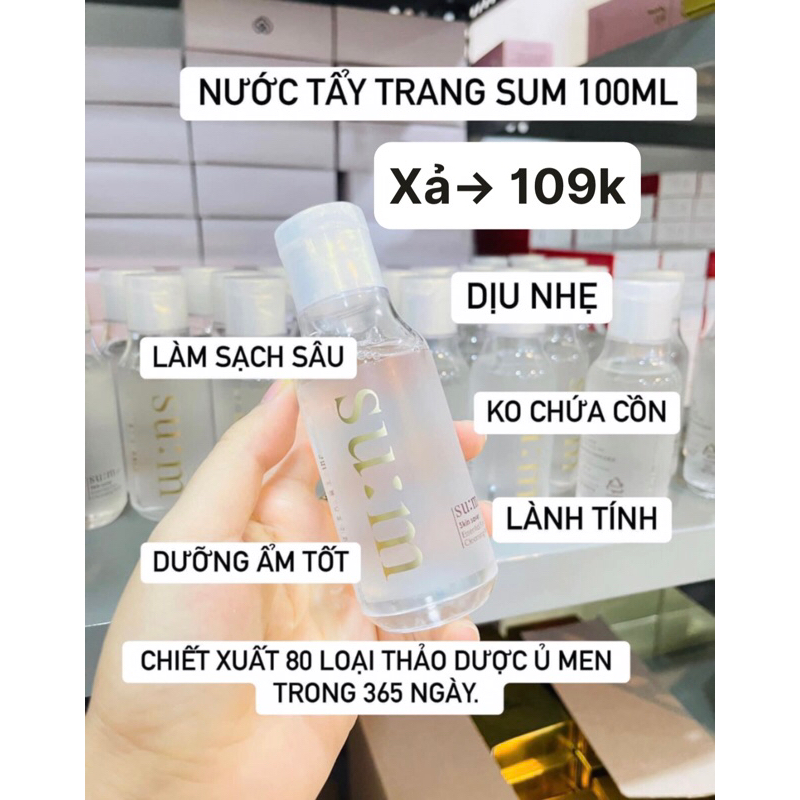 1 chai Nước tẩy trang Sum Skin Saver siêu sạch không khô da Su:m 37 - 100ml , date siêu dài 2023 - có tem chính hãng