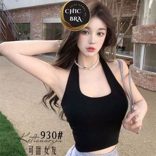 Áo croptop cổ yếm, áo kiểu cổ yếm hở lưng siêu hot