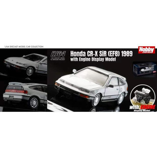 Mô hình 1:64 hobby japan - honda cr-x sir 1989 with engine display model