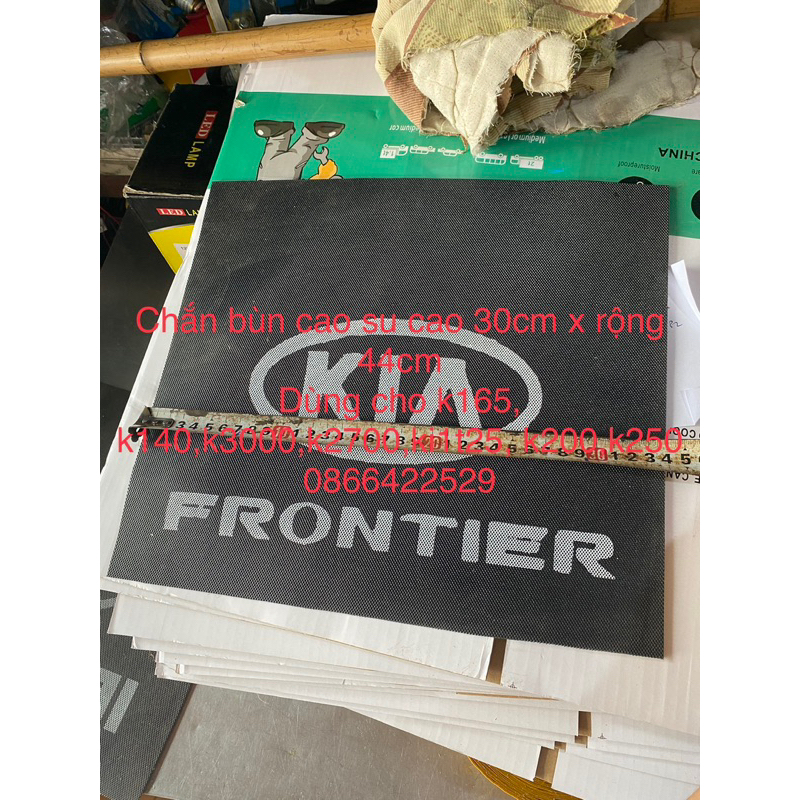 Chắn bùn cao su bánh sau kia 1t4,k165,k140,k2700,k149,k200, k250, bongo3 có chữ kích thước 30x34cm