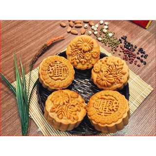 Bánh trung thu 1 trứng 200 gram trà thảo mộc vi vi
