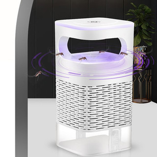 Đèn muỗi uv quạt hút thông minh - máy bắt muỗi diệt côn trùng công nghệ đèn led cao cấp