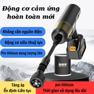 Máy rửa xe - Máy rửa oto, xe máy không dây cao áp -  Máy xịt rửa cao áp - Máy tưới cây rửa sân vườn . Bảo hành 12 tháng