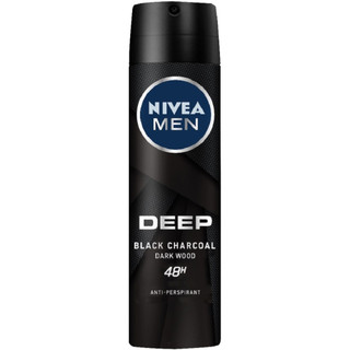 Xịt Khử Mùi Nam 150Ml Nivea Deep Than Đen Hoạt Tính, Với uxu.vn Tất Cả Là Chính Hãng.