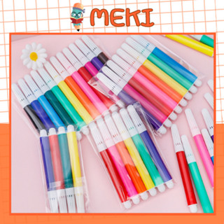 Set 12 Cây Bút Lông Mini Dễ Thương, Bút Dạ Nước Tô Màu Mỹ Thuật Cho Bé