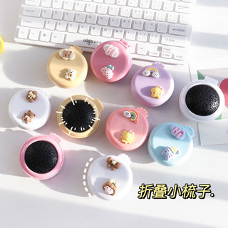Gương kèm lược massage kèm charm dán cute