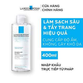 Nước tẩy trang Laroche 400ml