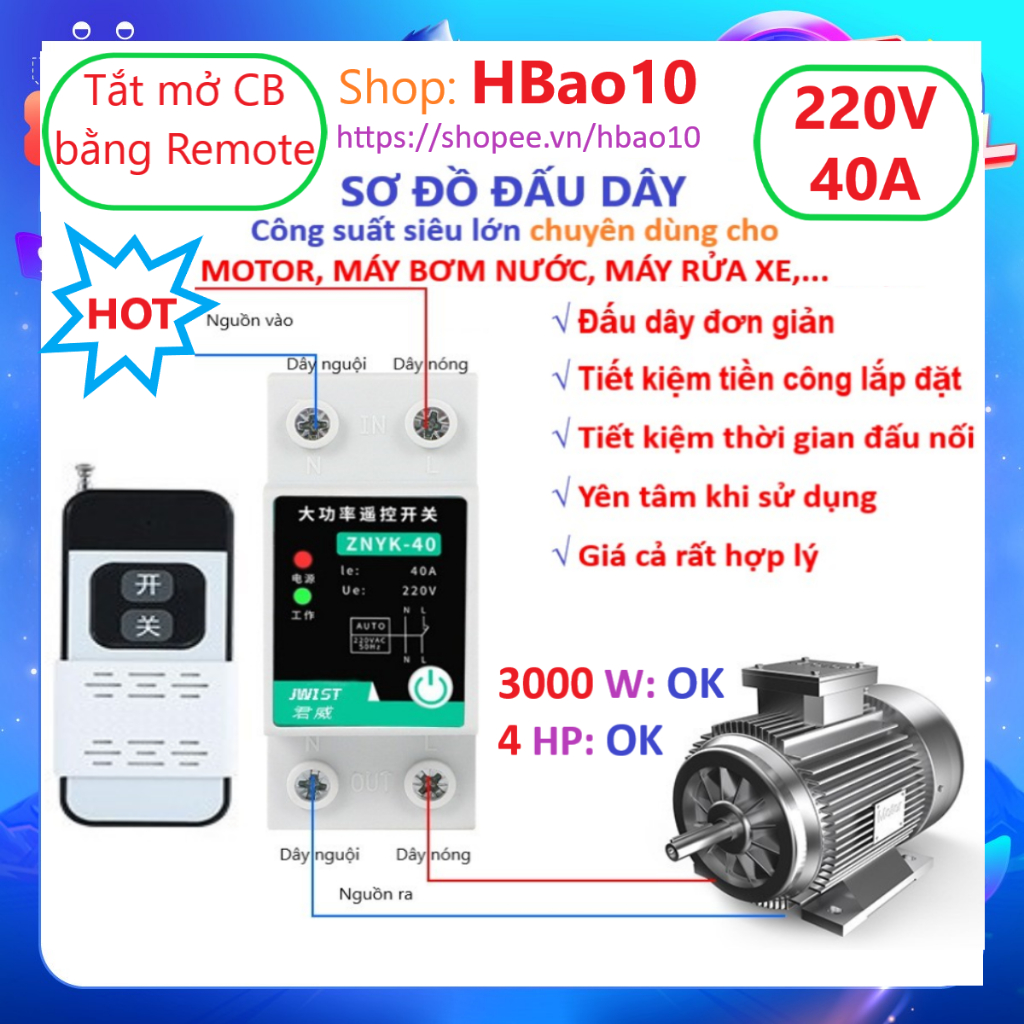 Bộ Cầu dao Công tắc điều khiển từ xa Aptomat CB MCB CHUYÊN DÙNG Motor Máy bơm nước Rửa xe Tác động điều khiển Xuyêntường