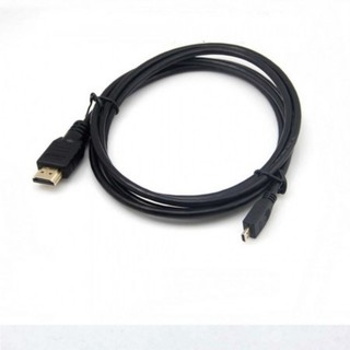Cáp HDMI nhỏ micro ra lớn
