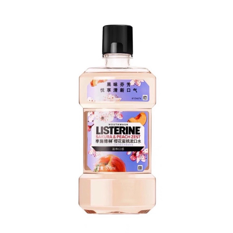 Nước súc miệng LISTERINE làm sạch khuẩn, thơm miệng ngừa sâu răng 500ml