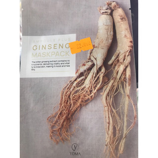 Yoma mặt nạ nhân sâm yoma ampoule plus ginseng maskpack
