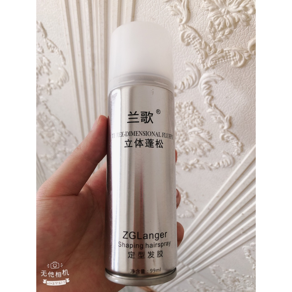 Gôm xịt tóc butterfly nhí bỏ túi 150 ml MS 312