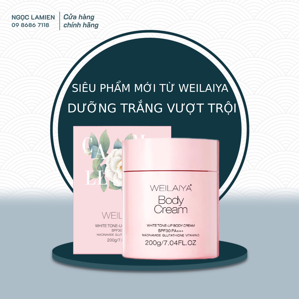 Kem dưỡng trắng da body Weilaiya, nhanh thấm, không lộ vân kem, lành tính, chống nắng, bảo vệ da, SPF30, PA+++ 200gr