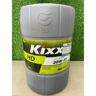 Dầu máy diezen kixx hd cf/sf 20w50