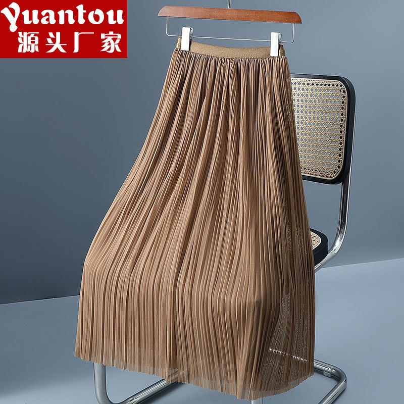 Chân Váy Dài Ren Lưới Thời Trang Nữ Phối Được Các Loại Áo | Bé Tiu Clothing