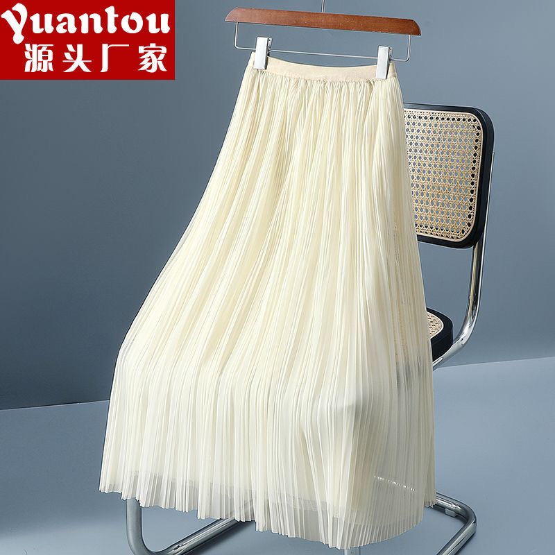 Chân Váy Dài Ren Lưới Thời Trang Nữ Phối Được Các Loại Áo | Bé Tiu Clothing