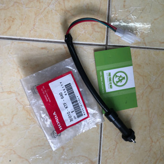 E stop Chân ( Công tắc phanh sau ) Dream Wave cao cấp