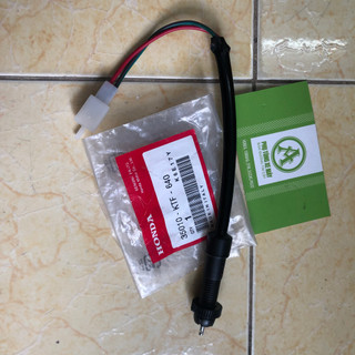 E stop Chân ( Công tắc phanh sau ) Dream Wave cao cấp