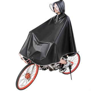 [Mã SKAMLSC4749 giảm 10% đơn 100K] Áo Mưa Xe Đạp RC02