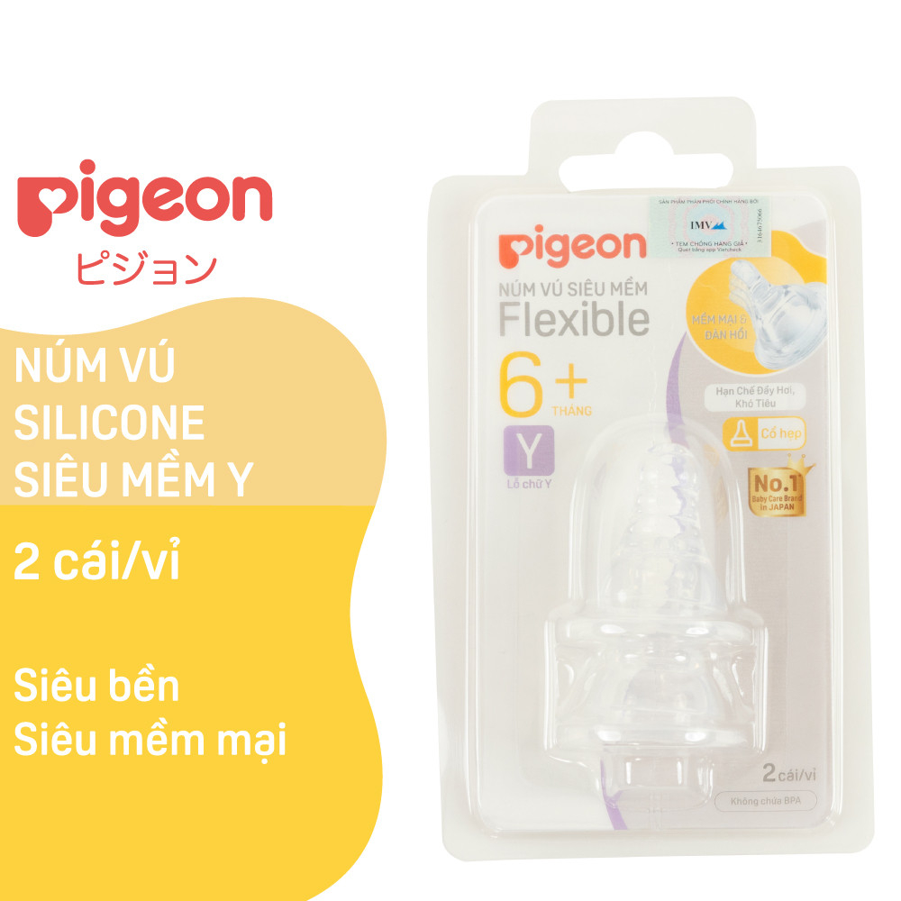 Núm vú Pigeon cổ hẹp silicone siêu mềm Size S M L Y (Vỉ 2 cái)