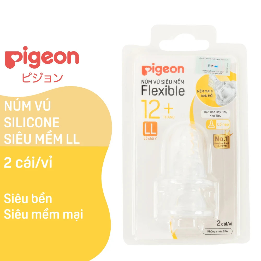 Núm vú Pigeon cổ hẹp silicone siêu mềm Size S M L Y (Vỉ 2 cái)