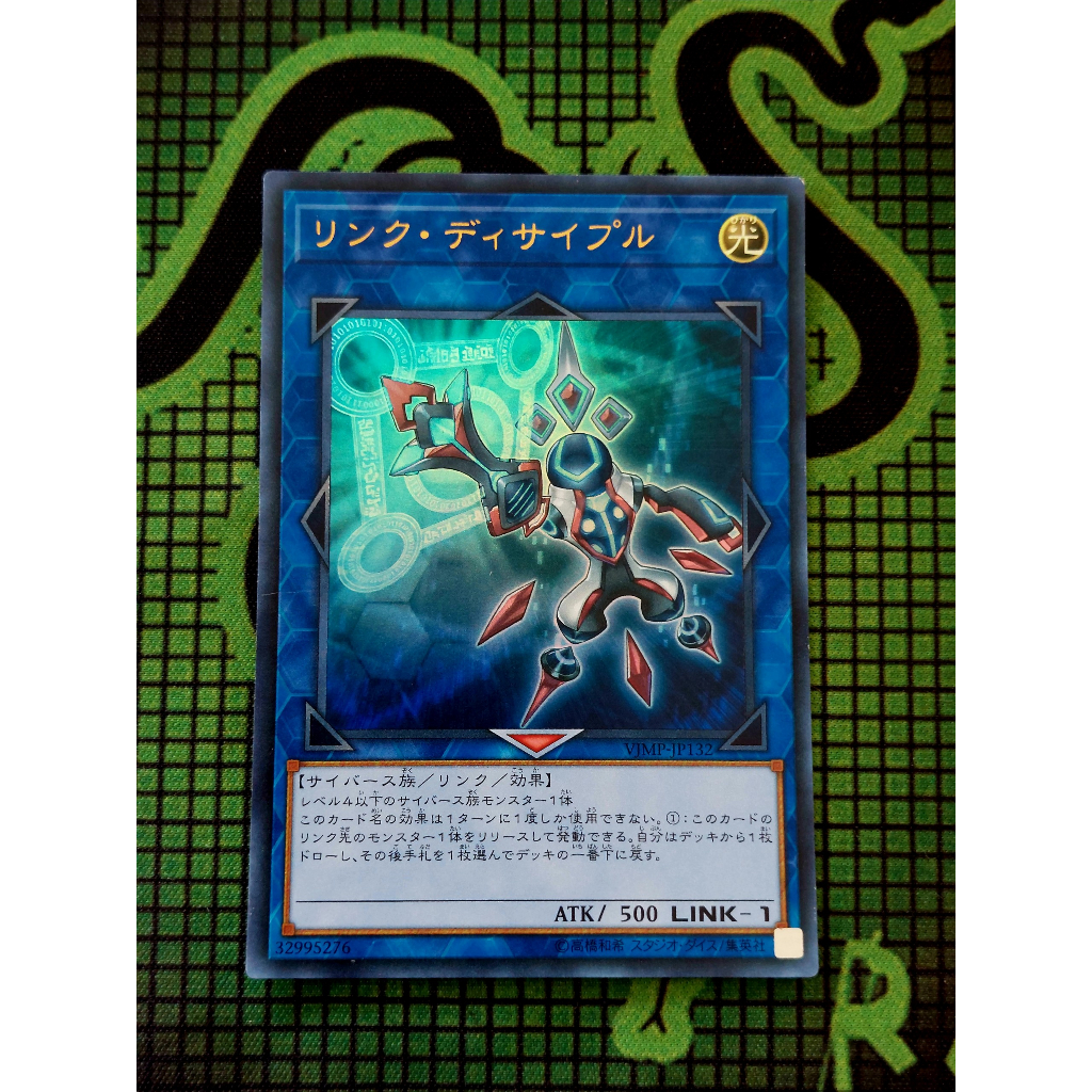 [ Đậu Phộng ] Thẻ Bài Mint90 Yugioh Link Link Disciple VJMP-JP132 Ultra