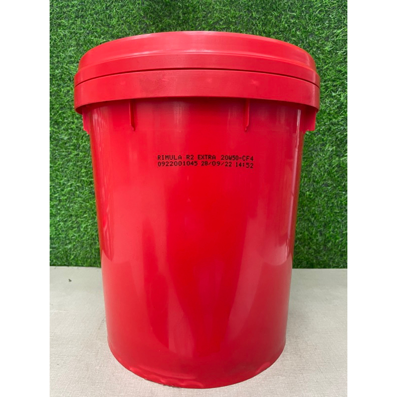 Nhớt Shell Rimula R2 Extra 20W-50