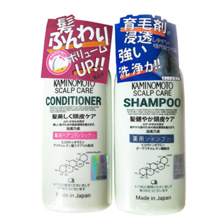 [ NỘI ĐỊA NHẬT ] Dầu gội dầu xả NGĂN RỤNG TÓC MỌC TÓC Kaminomoto Nhật