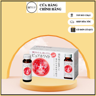Nước uống trắng da Pure White Shiseido Nhật Bản