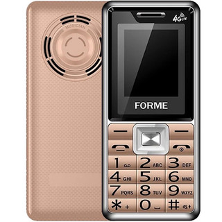 Điện Thoại Forme D111 Loa To pin khủng 4g LTE