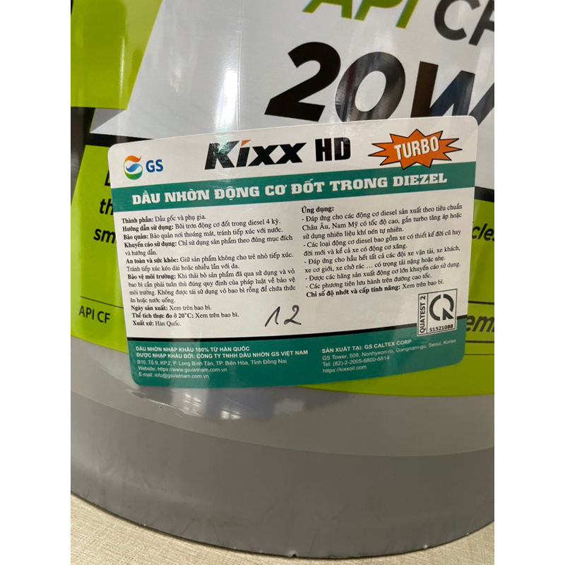 Dầu Nhớt Cao Cấp Kixx HD CF/SF 20W50