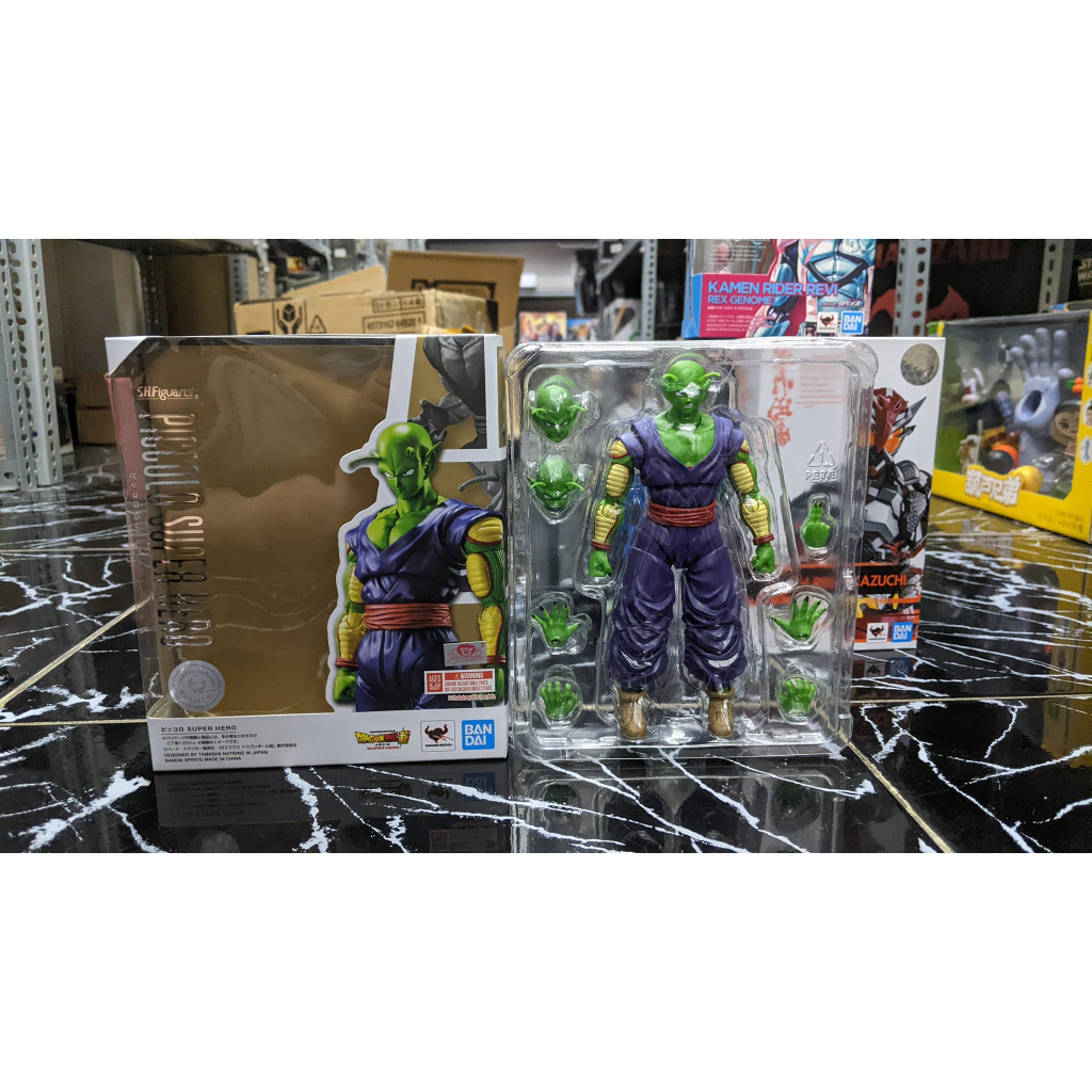 MÔ HÌNH NHÂN VẬT 7 VIÊN NGỌC RỒNG DRAGON BALL SHF  PICCOLO SUPER HERO 2ND