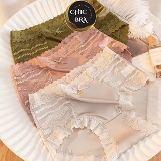 Set 5 Quần Lót Su Lụa Ren Hông Cạp Cao Gen Bụng Tàng Hình Sexy 6608