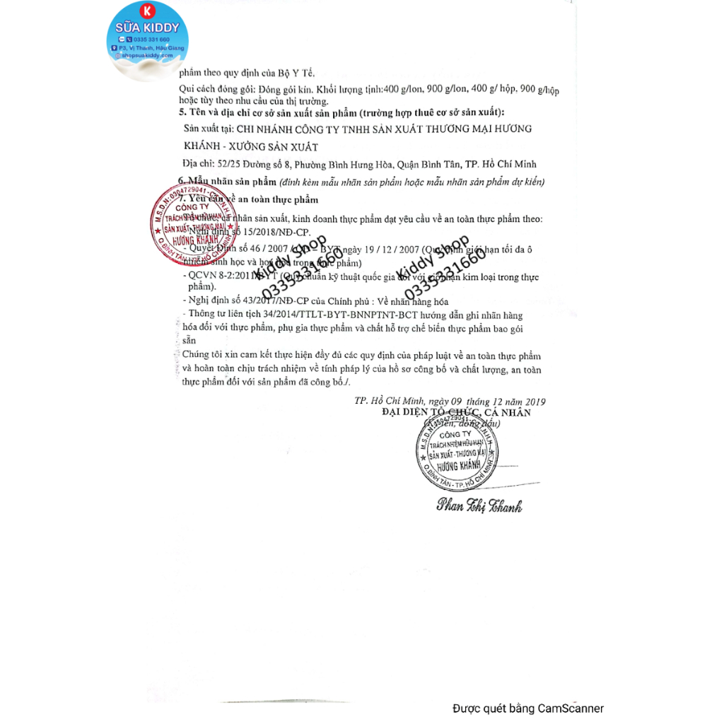 Sữa tăng cân Epot sure Weight Gain 900g dành cho người gầy