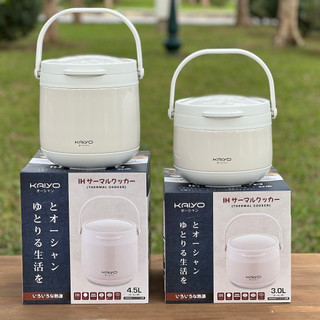 Nồi ủ chân không Kaiyo Nhật Bản Nồi nấu chậm Dung Tích 3L 4.5 lít