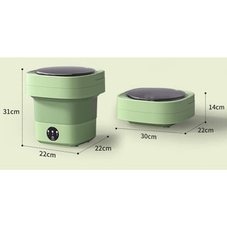 (SẴN) MÁY GIAT MINI