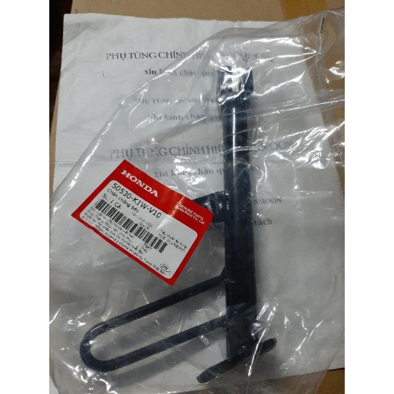 Chân chống bên sh 350i honda