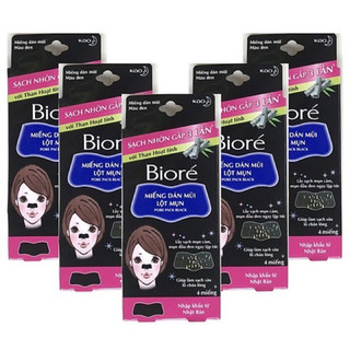 Miếng dán lột mụn Biore