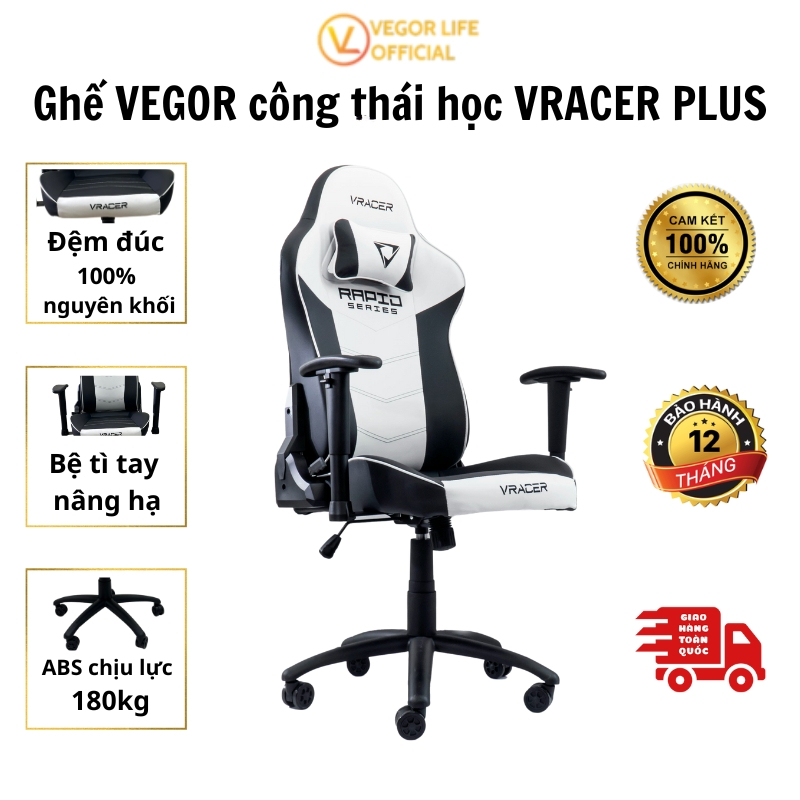 Ghế Gaming Bản cao cấp đệm đúc ngả 135 độ, chân hợp kim bọc ABS Thương hiệu Vegor Life - Vracer Plus