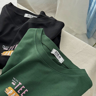 Áo thun 3158 form rộng "tee party" phông cotton nam nữ