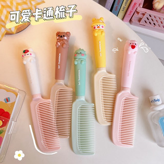 Lược dài Wonderful life