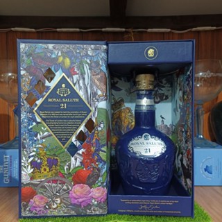 Vỏ chai rượu ngoại Chivas 21 năm đời mới Full hộp đẹp xuất xứ Scotland mới 95-99% (chai rỗng)