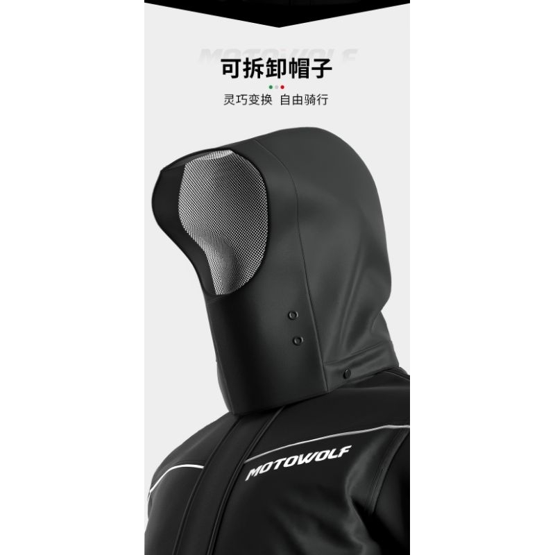 Áo mưa bộ Motowolf V2  Chính Hãng