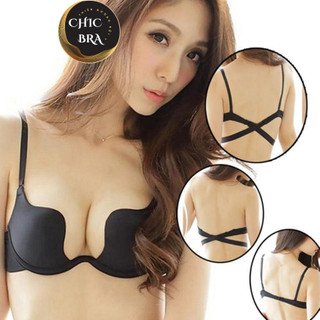 Áo lót nâng ngực multiway 7 kiểu có gọng nâng ngực