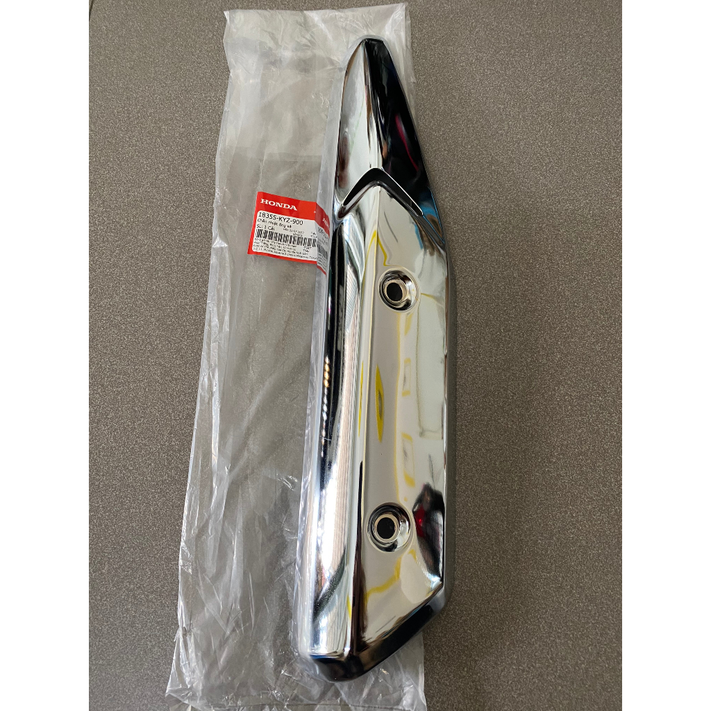 Bát bô chắn nhiệt phải xe future mập future led chính hãng