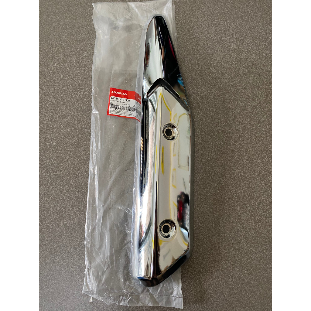 Bát bô chắn nhiệt phải xe future mập future led chính hãng