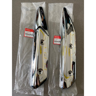 bát bô chắn nhiệt phải xe future mập future led chính hãng 18355K73V40 18355KYZ900