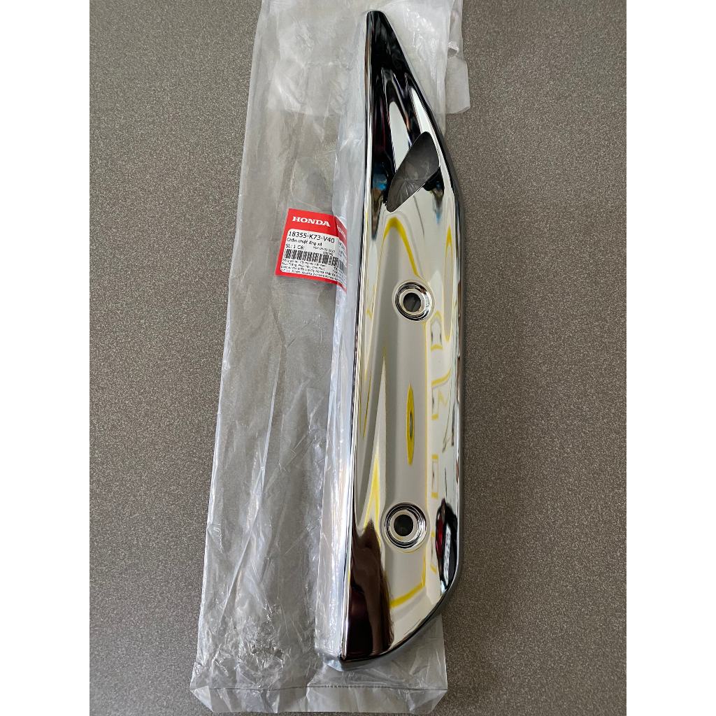 Bát bô chắn nhiệt phải xe future mập future led chính hãng