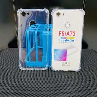 Ốp chống sốc OPPO F5 trong suốt cao cấp dày dặn, bo 4 góc chống va đập
